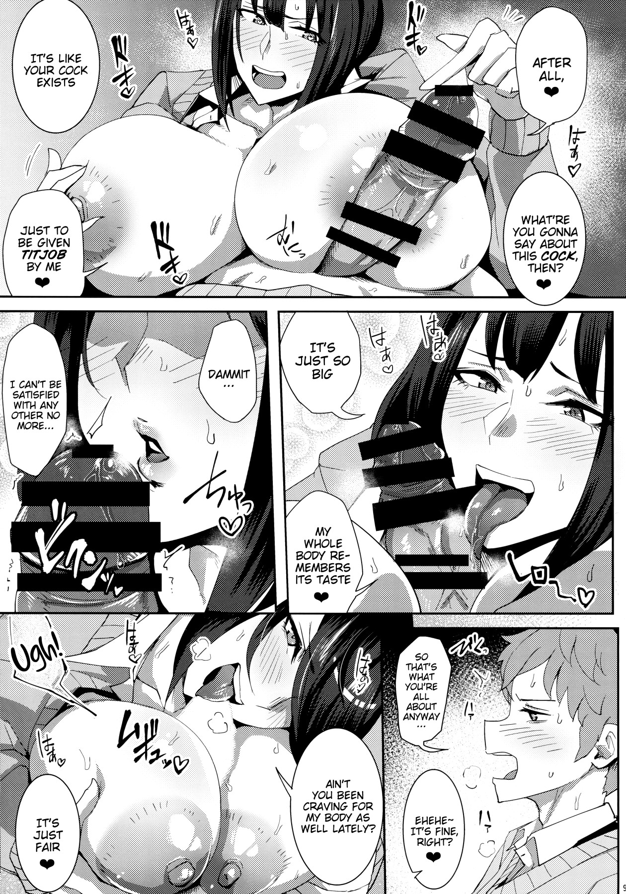 Hentai Manga Comic-Minami-san Sensational-Read-8